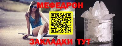 кокс Балаково