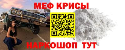 трава Балашиха