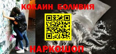 метадон Балахна