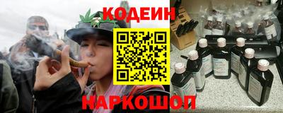 кокс Балаково