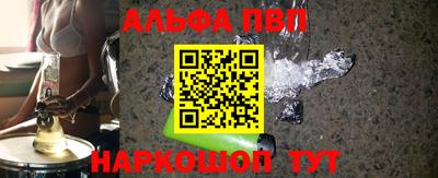 кокс Балаково