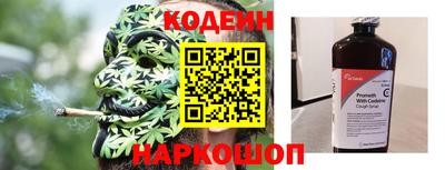 кокс Балаково