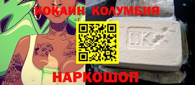 метадон Балахна