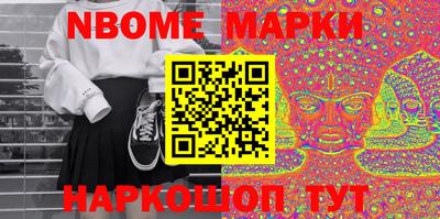 мефедрон мука Балашиха