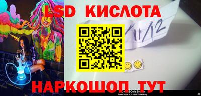 мефедрон мука Балашиха