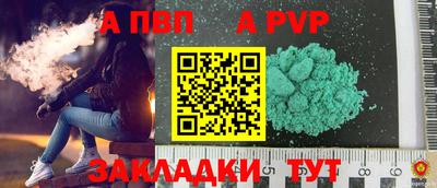 мефедрон мука Балашиха