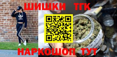 кокс Балаково