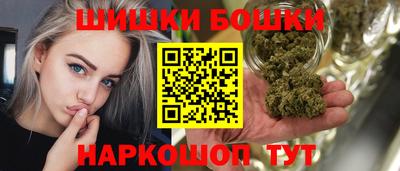 мефедрон мука Балашиха
