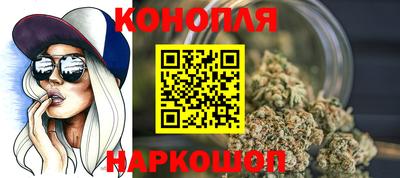 метадон Балахна