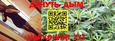 мефедрон мука Балашиха