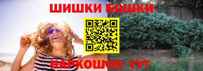 кокс Балаково