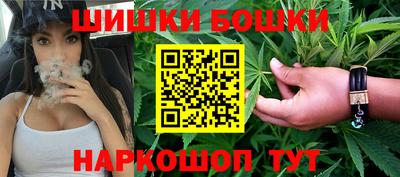 кокс Балаково