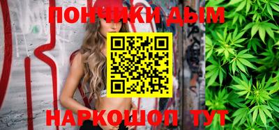 трава Балашиха