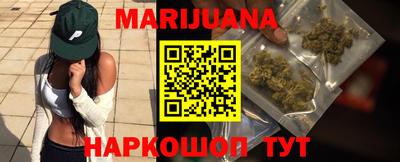 метадон Балахна