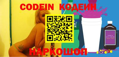 мефедрон мука Балашиха