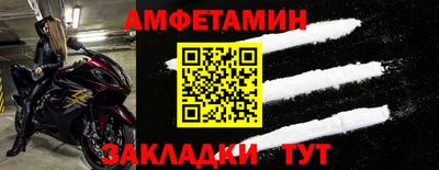 мефедрон мука Балашиха