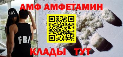 мефедрон мука Балашиха