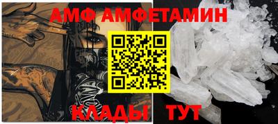 кокс Балаково