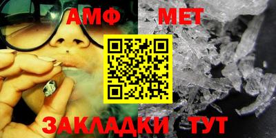 мефедрон мука Балашиха