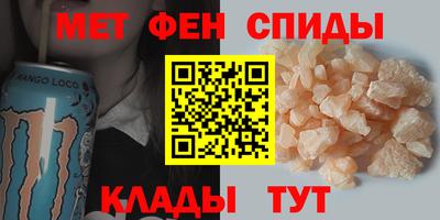 метадон Балахна