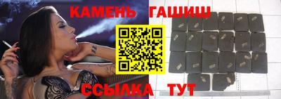 кокс Балаково