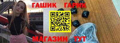 мефедрон мука Балашиха
