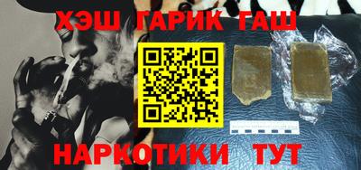 а пвп мука Берёзовский