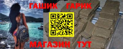 кокс Балаково