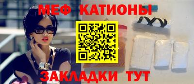 бутик Балахна