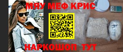 кокс Балаково