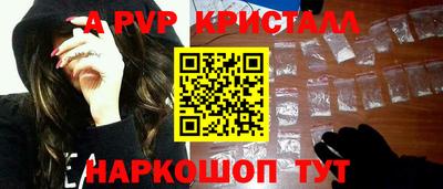 мефедрон мука Балашиха