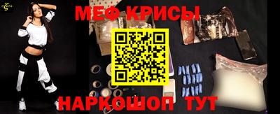 кокс Балаково