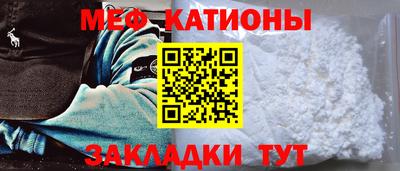 кокс Балаково
